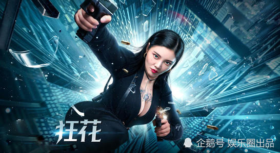 作假福岛县立医科大学毕业证