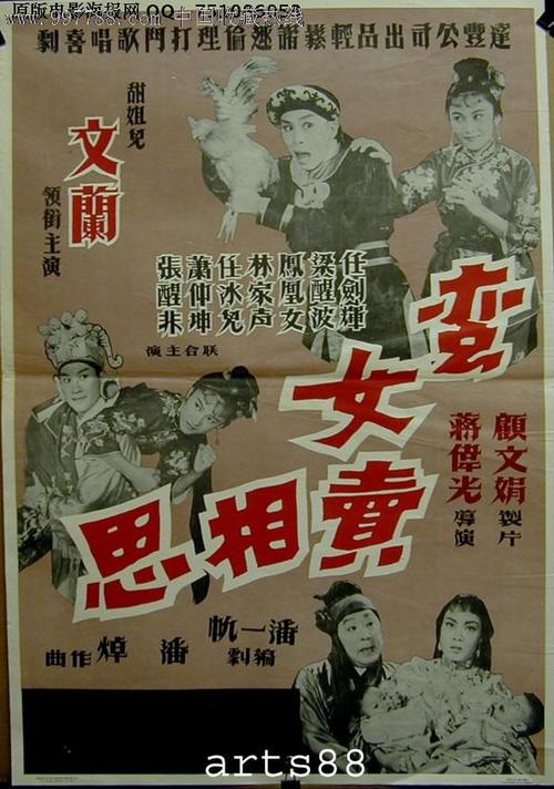 做个假新英格兰大学文凭毕业证